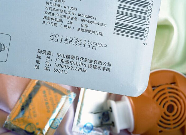 武漢熏蒸木箱運(yùn)輸案例